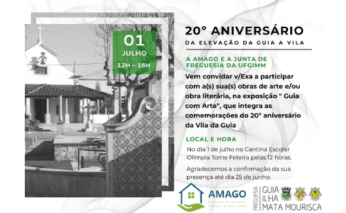 20º Aniversário da Elevação da Guia a Vila